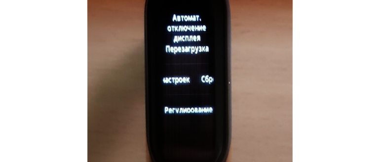 Как пользоваться ИК портом на Xiaomi, Redmi