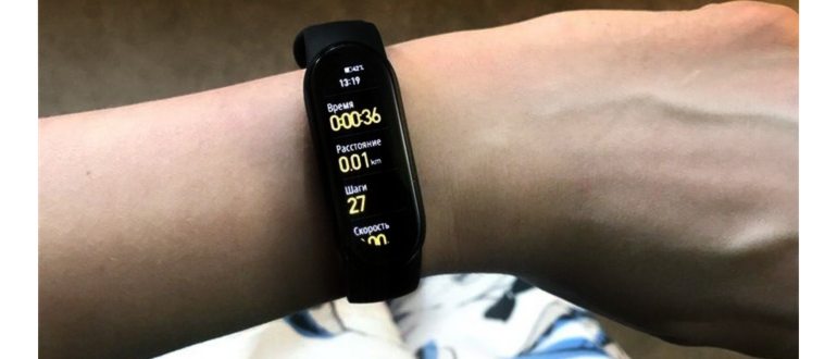 Xiaomi Mi Band заряжается только до 92 или 98