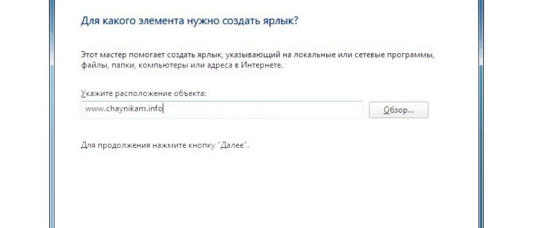 Как проставить нумерацию страниц