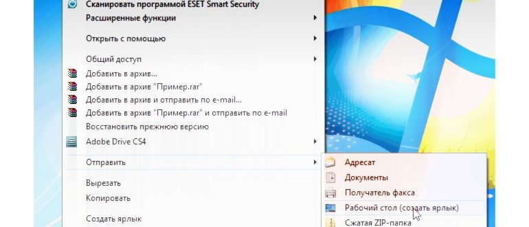 Как проставить нумерацию страниц в