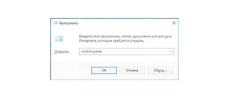 Завершаем процесс explorer