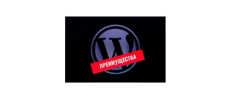 пароль восстанавление