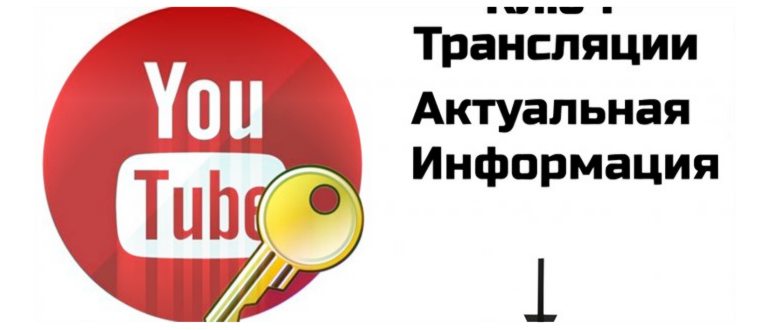 nayTuHbl4