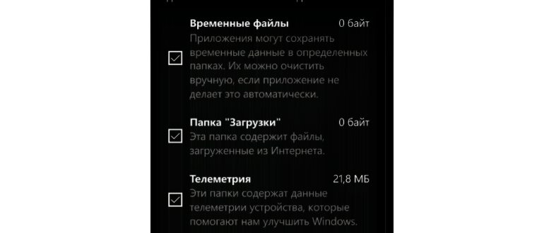 приложением,приложение