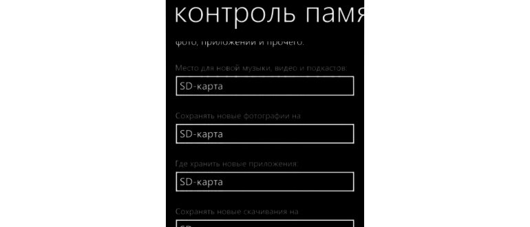 приложением,приложение,приложениями