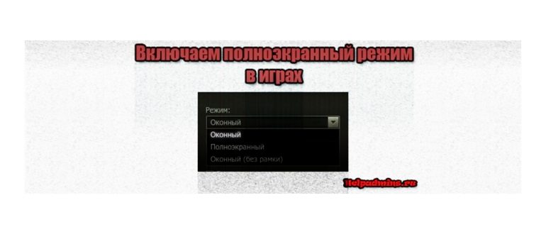 Как запустить Internet Explorer в windows 10