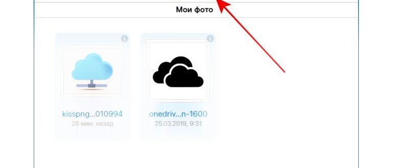 Обман в Интернете: 5 типичных приемов