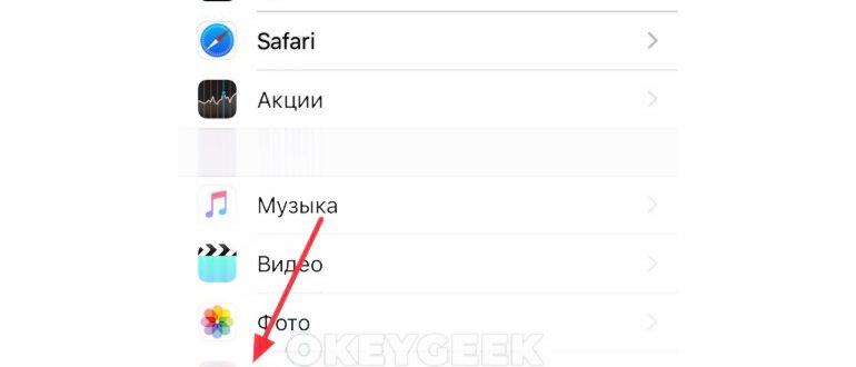 iphone,камера,приложение,информации,сканирование