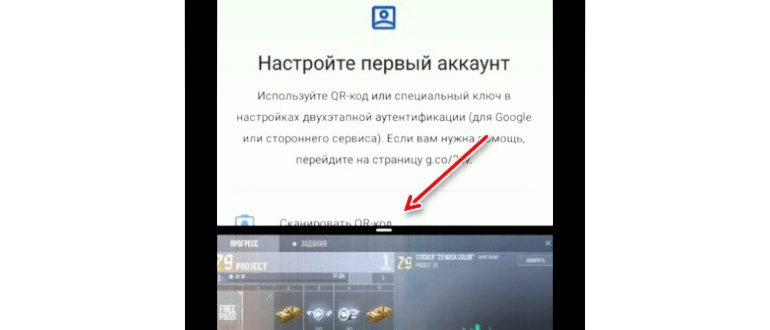 как развернуть mшnуcraft на