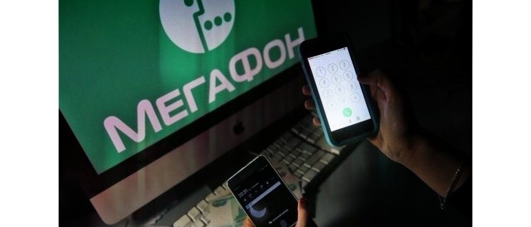 Модем не Подключается к Роутеру • Настройки