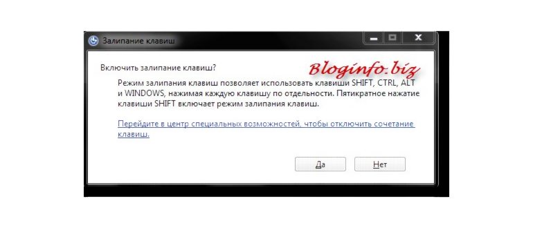 Легкость доступа