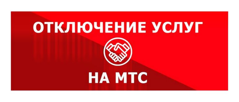 Вход в личный кабинет