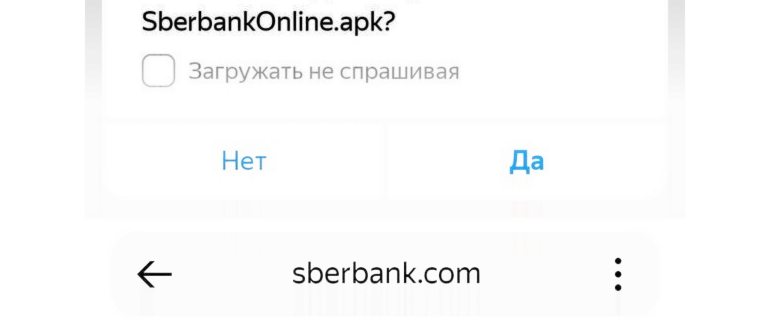 Расположение разделов и настройки личного