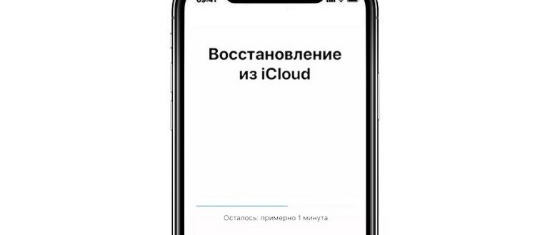 Как установить Windows 11 на старое