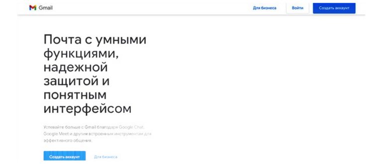выбор