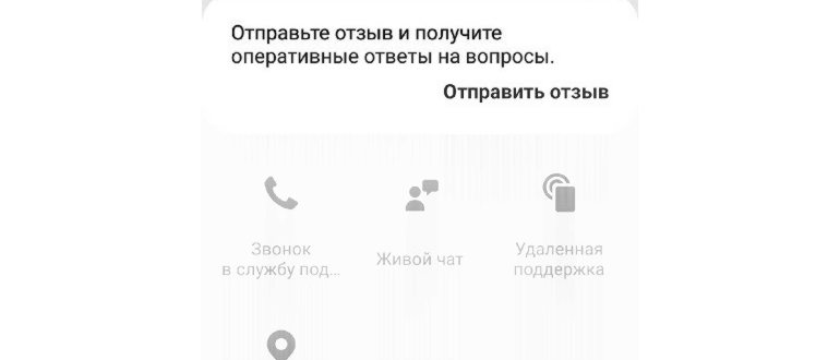 Выбираем