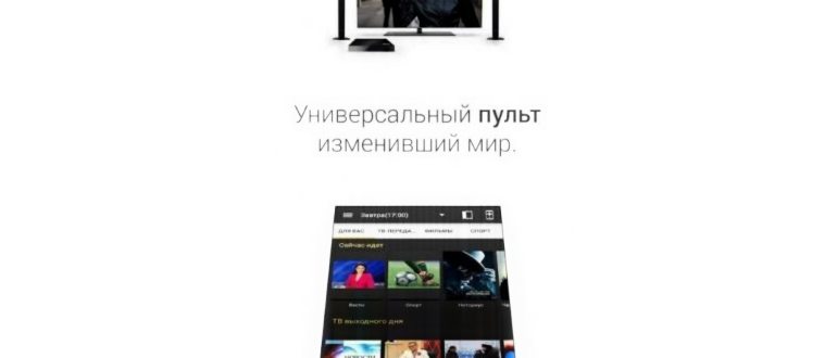 устройствами,управление,устройствах,устройства