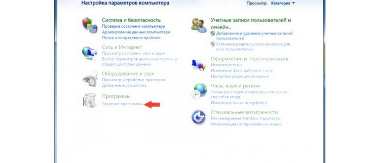 Файловый менеджер Android, папки com.yandex