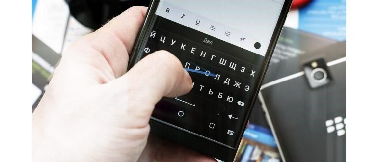 Режим TSP