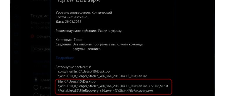 Смартфоны с камерами на 200 Мп: топ лучших в