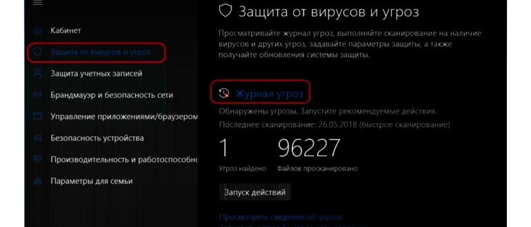 Смартфоны с камерами на 200 Мп: топ лучших в 2024