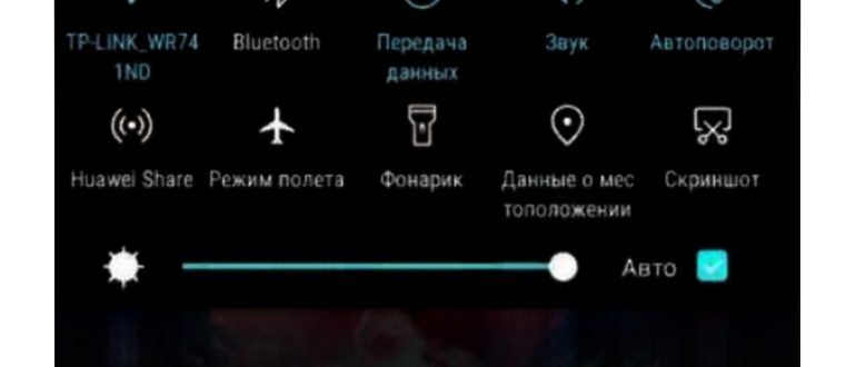Диск-О: что это такое, как установить и зачем