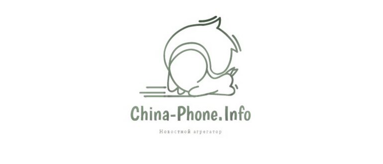 3. iPhone 6 и iPhone 6 Plus (2014) — 220