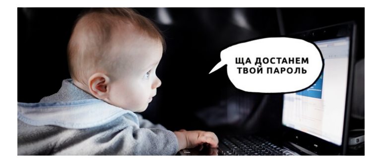 Как удалить айди apple id на Айфоне не зная