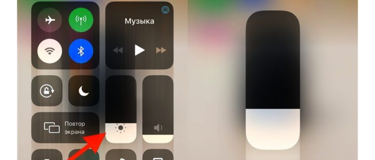 iOS_11_Black_Theme_2
