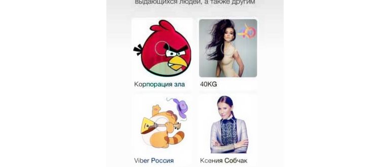 наш канал на