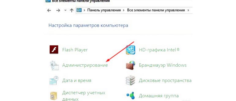 Image:Enter-info