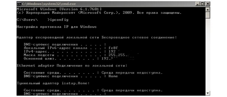 arp