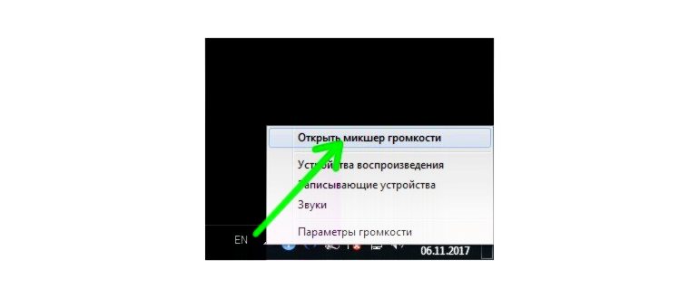 Как исправить ошибку MSCFT.dll в Windows