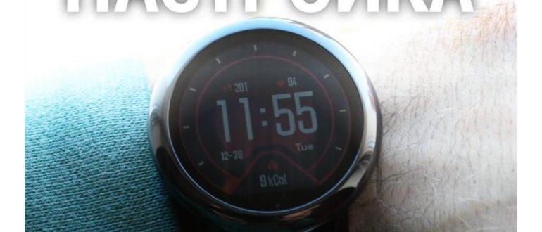 Poco M6 Pro - бюджетник с чипом Snapdragon