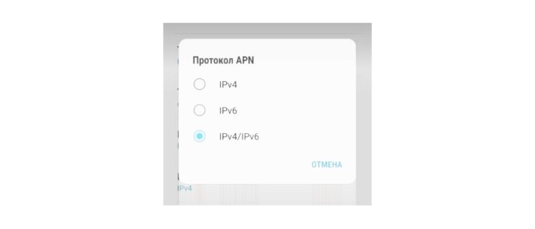 Как отключить новости финансов и экономики