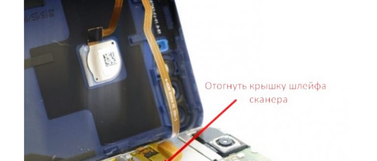 Как экономить зарядку смартфона