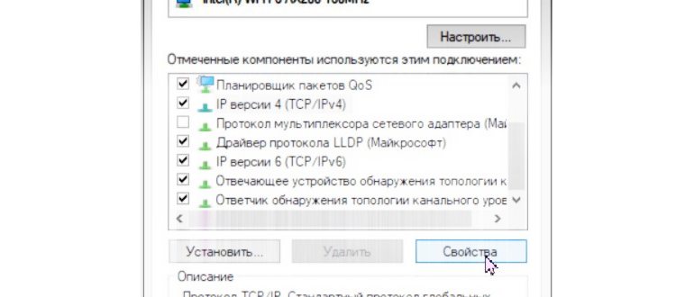 CFosSpeed