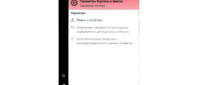 Photo of В Windows 10 и 11 есть скрытая опция