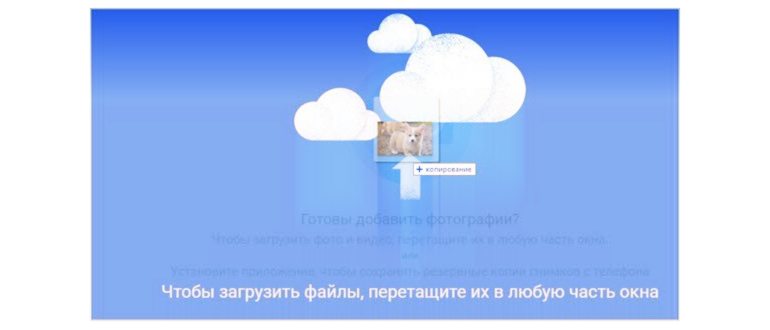 инструменты страницы фоток в