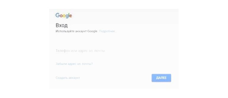 ник и