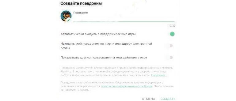 вход