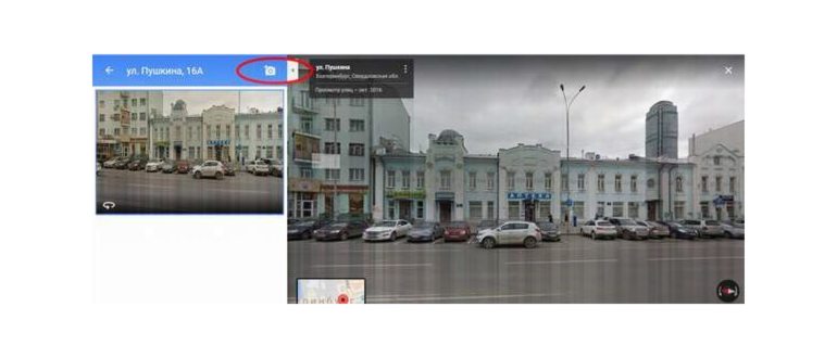 Вы поразитесь: как снимают фото для Google-карт в