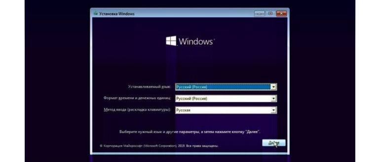 Как открыть Настройки Windows 10: подробная инструкция