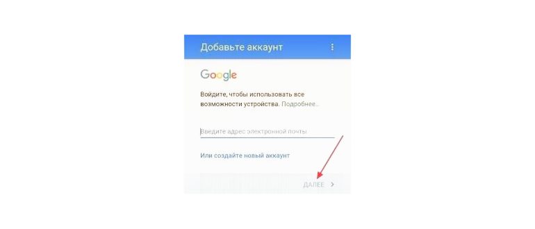 Как найти украденный телефон