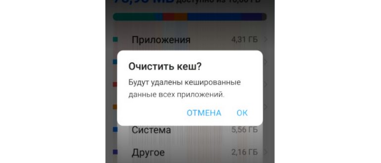 Меню