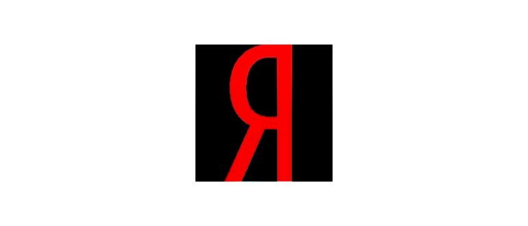 Яндекс не работает и не