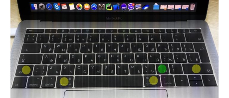 пользователей,finder,пользователи,файлы,система