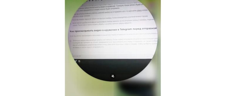 Логотип