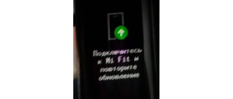 Xiaomi Mi Band 6 Обзор: Большой экран 1,56 дюймов