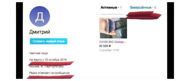 Что больше всего бесит в